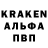 Кетамин ketamine LALS King