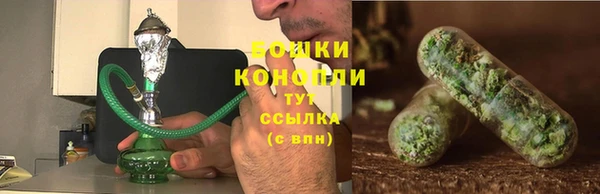 скорость mdpv Бугульма
