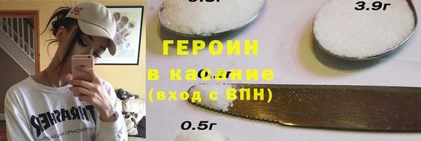 скорость mdpv Бугульма