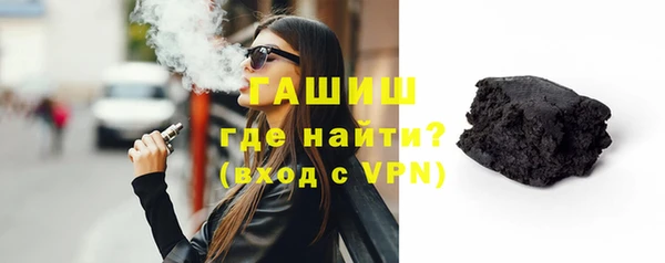 скорость mdpv Бугульма