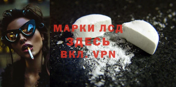 скорость mdpv Бугульма