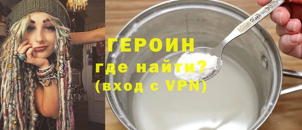 скорость mdpv Бугульма