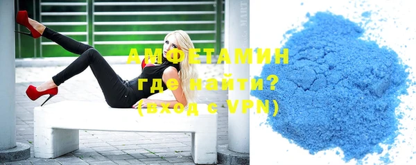 скорость mdpv Бугульма