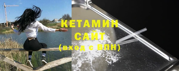 скорость mdpv Бугульма