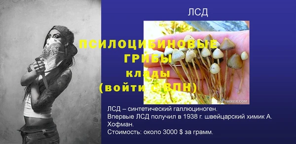 скорость mdpv Бугульма