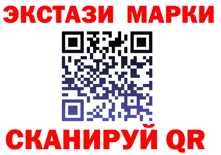 АМФ 97% ТОР shop мега Голицыно