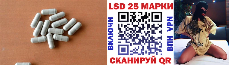 ЛСД экстази ecstasy  Купить где  Голицыно 