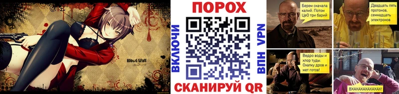 Метамфетамин витя Голицыно